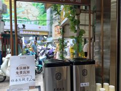 -顺城金记卤鸡·清真