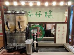 -禄婶鸡煲·打边炉