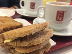 -亚坤(远东广场店)
