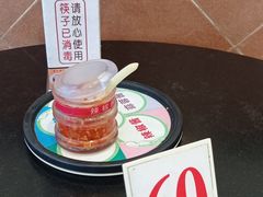 -味先肠粉(康王南店)