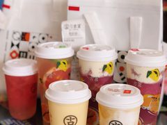 -古茗(惠来南门大街店)