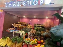 -泰妃殿(武汉首店)