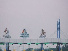 -良友·海鲜青岛菜(五四广场店)