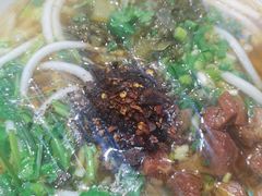 -黔真牛原汤牛肉粉