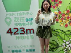 -上海环球金融中心骑迹50年环球之旅