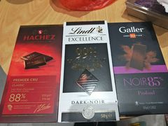 -Olé精品超市(广州太古汇店)