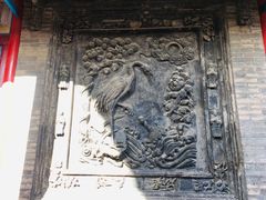 -高庙保安寺