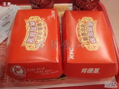 -肯德基(巴沟店)