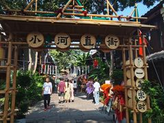 -小河直街历史文化街区