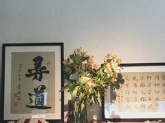 -朴物良社(东明锦园店)