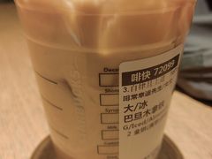 -星巴克臻选(上海中环广场2F店)