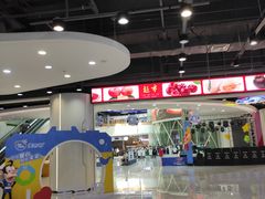 -欧亚汇集(飞跃路店)