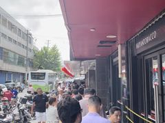 -新川饮食(新川小区店)