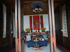 -璞真扎染博物馆