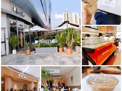 -Peet's 皮爷咖啡(海雅缤纷城店)
