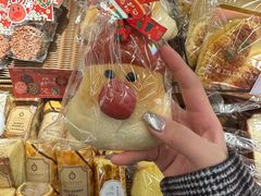 -莉蓮蛋挞(静安寺店)