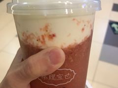 白玉海棠-茶理宜世(东方宝泰店)