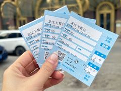 -龙江大舞台旗舰店