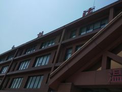 -龙达温泉生态城
