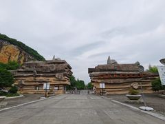 -金钉子远古世界景区