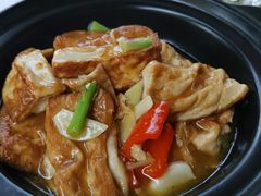 虾仔酱煎焖豆腐-美人鱼悬崖海景餐厅(鹿嘴山庄店)
