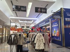 -燕莎友谊商城(金源店)