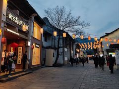 -新万鑫银丝面·非遗无锡味(惠山古镇店)