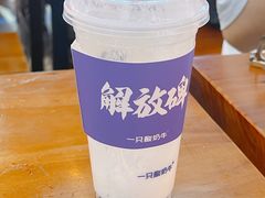 -八一好吃街·高品美食广场