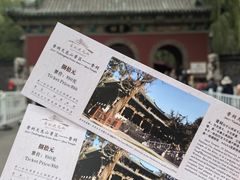 -晋祠公园