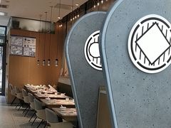 -蔡澜点心(三里屯T+MALL店)