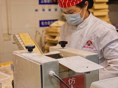 -金谷园饺子·烧烤(人大总店)