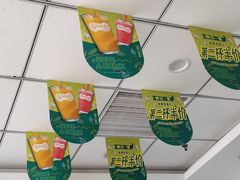 -老乡鸡(武汉中南梅苑小区地铁站店)