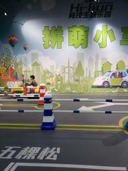 -嗨翻Hi-Fun竞技主题乐园·蹦床团建生日聚会(五棵松华熙店)