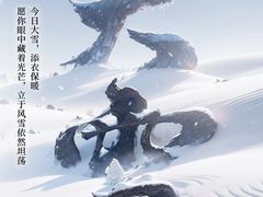 -自然之声助听器·呼吸机(和平店)