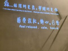 -森SPA·泰式按摩·精油Massage(宝安中心店)