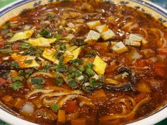 -令氏家外家周秦食府(高新店)