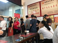 -秦豫肉夹馍(骡马市总店)