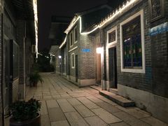-黄埔古港