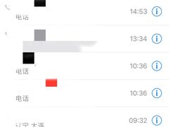 -石槽海滨浴场