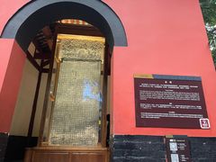 -成都武侯祠博物馆