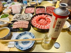 -牛街清真满恒記(平安里西大街店)
