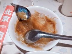 -南锣南门涮肉(南锣鼓巷店)