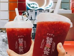 -伏小桃(雁塔MOMOPARK店)