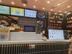 -茶理宜世(广州南站（站内）3楼B17检票口店)