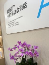 -美丽妈妈产后恢复中心(南桥旗舰店)