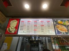 -老四季(南市场店)