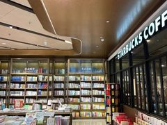 -凤凰国际书城(凤凰广场店)