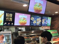 -德克士(西站站内店)