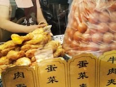 -老马家马蓉蛋菜夹馍·腊牛肉夹馍(回民街店)