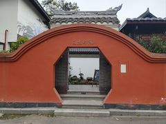 -青羊宫